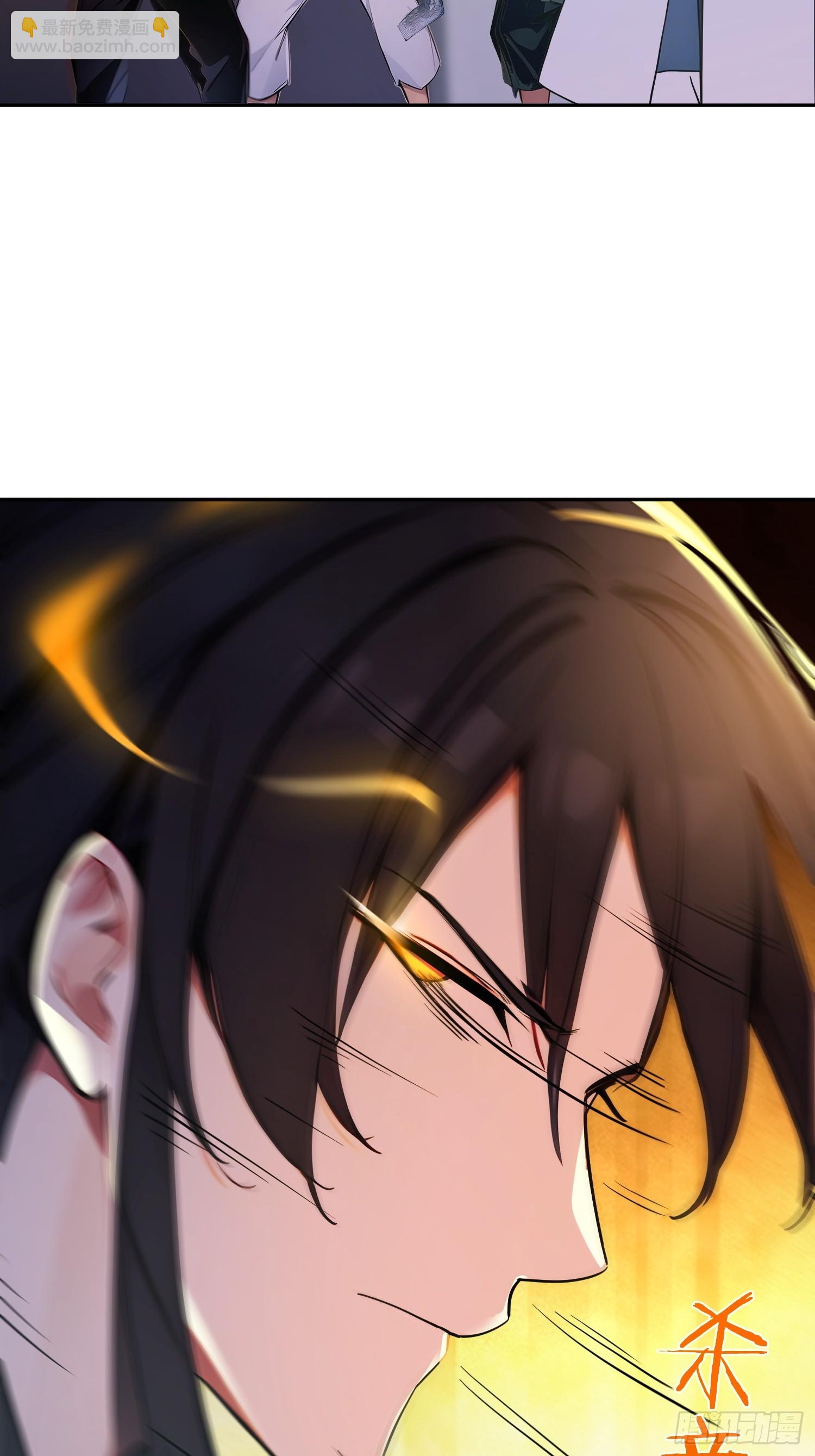 70   你管这叫温柔？25