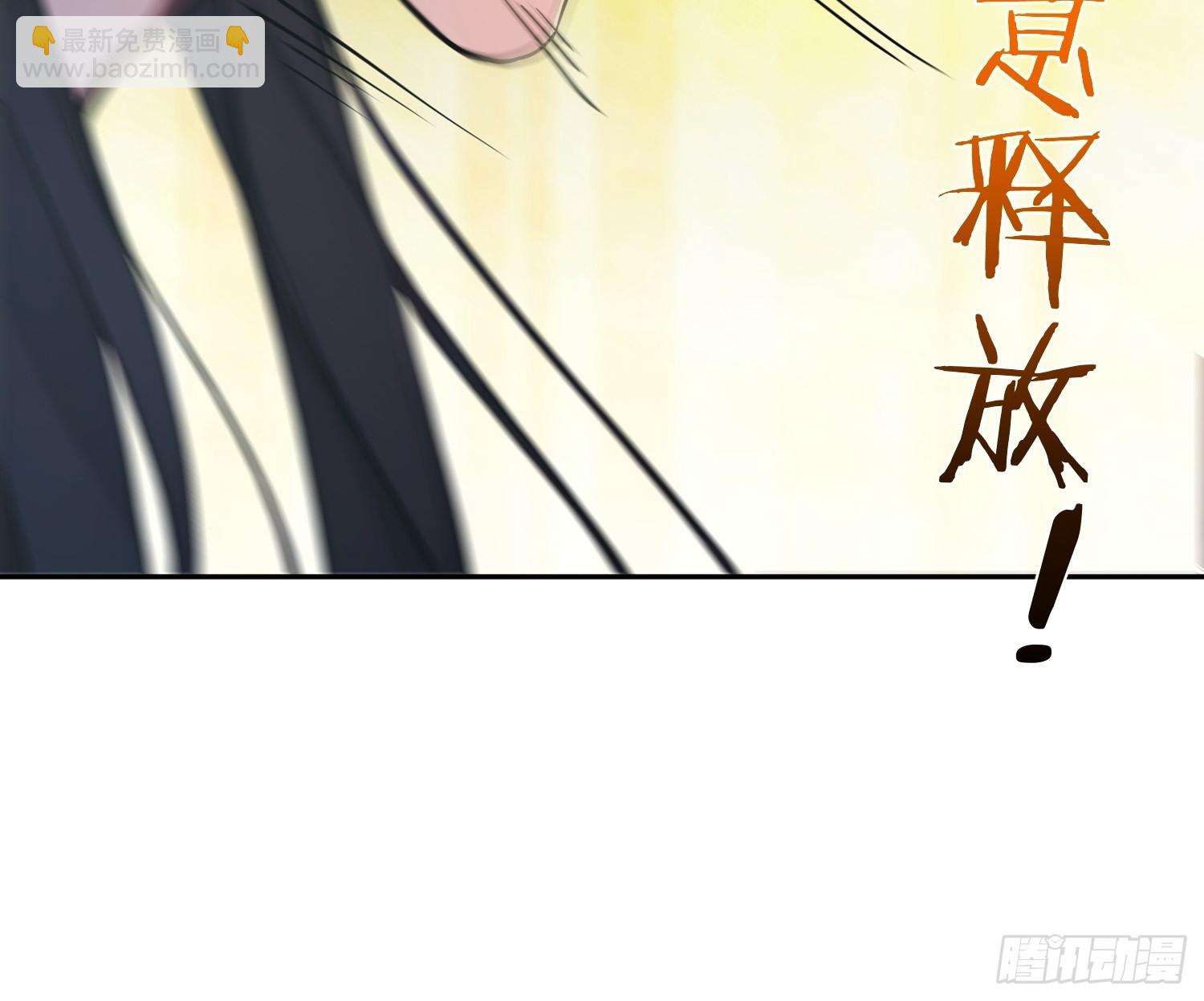 70   你管这叫温柔？26