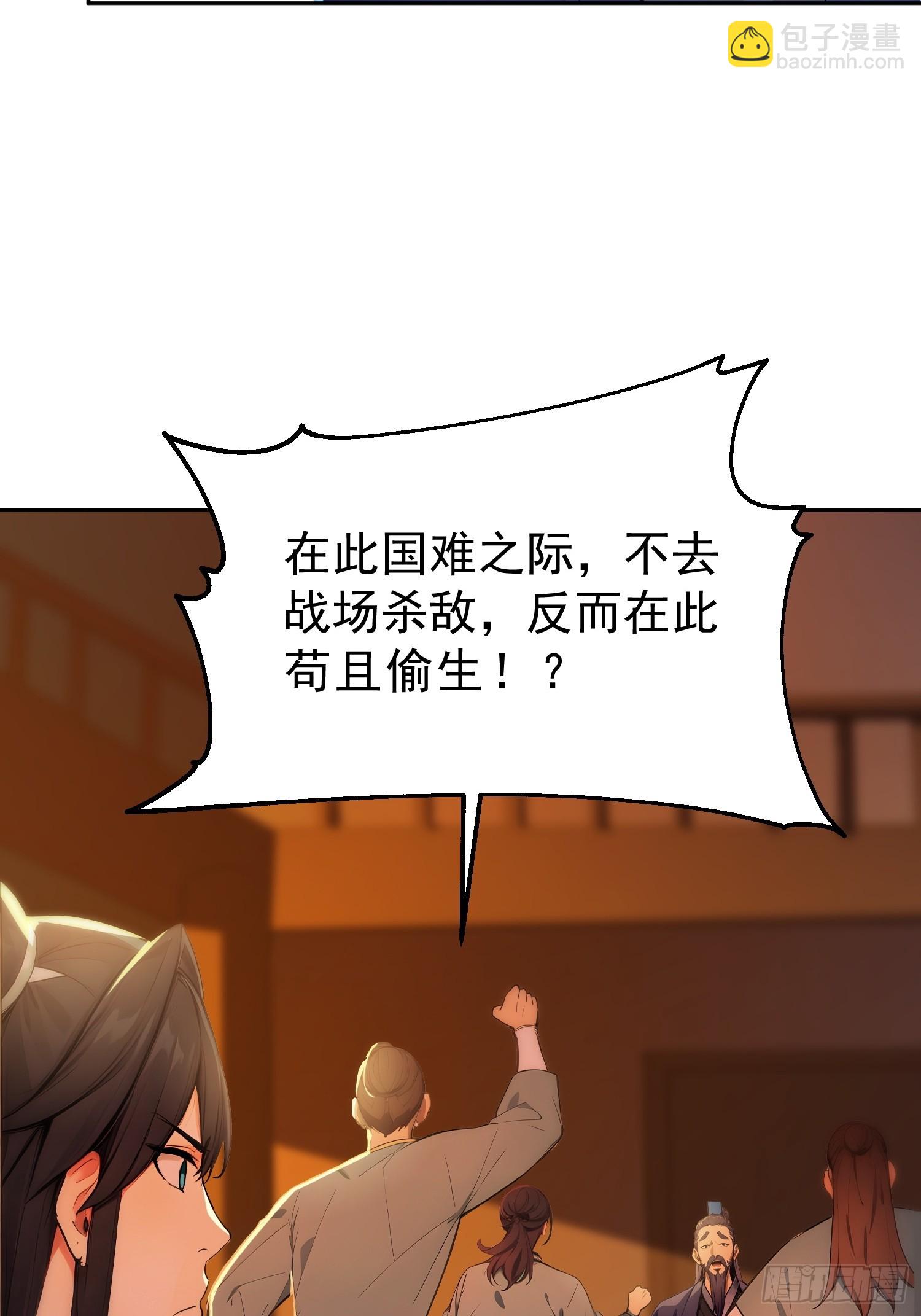 70   你管这叫温柔？40