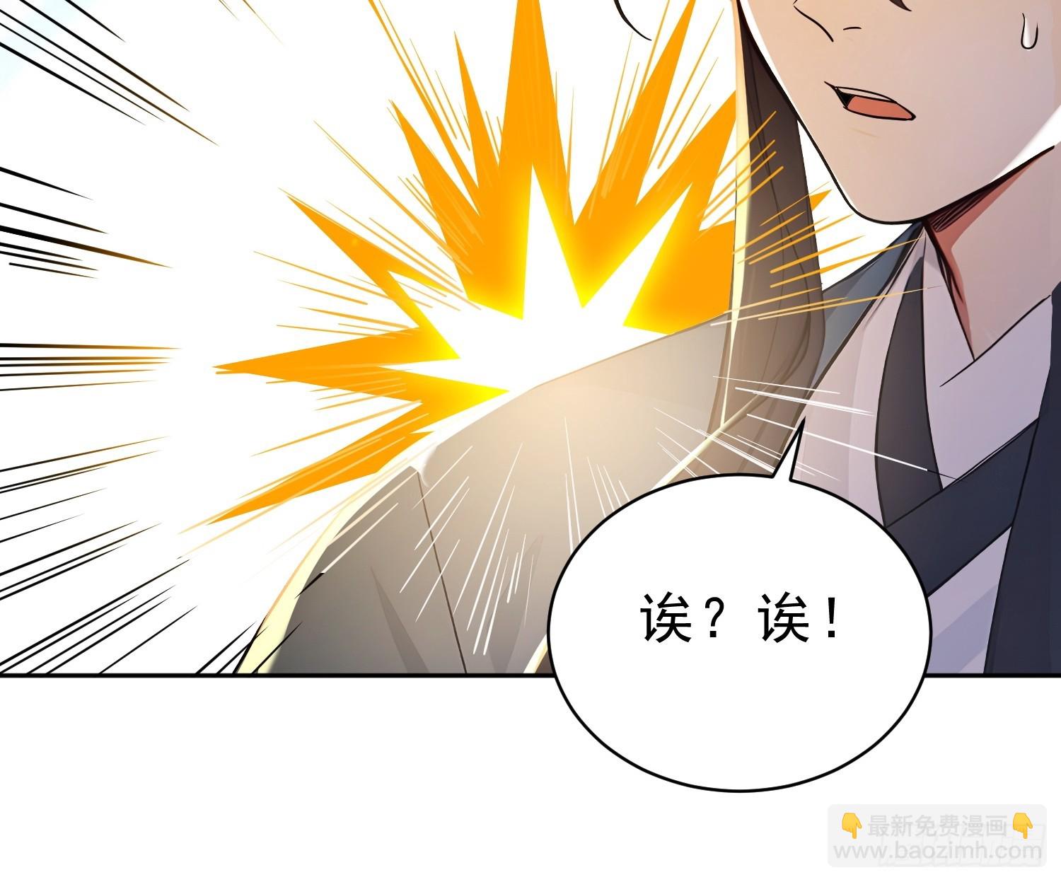 70   你管这叫温柔？56