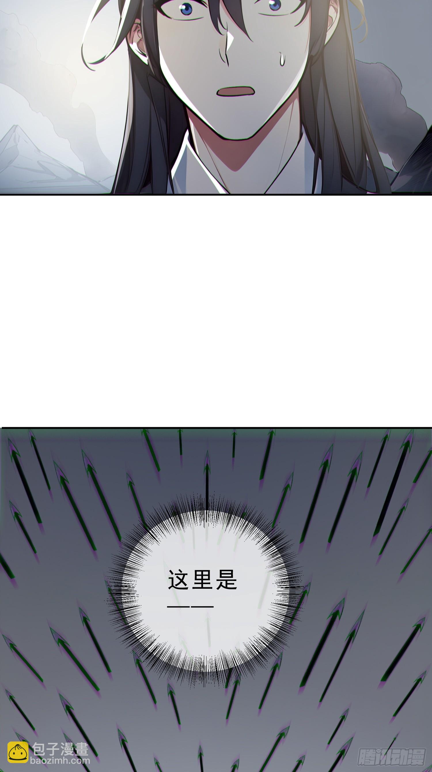 70   你管这叫温柔？59