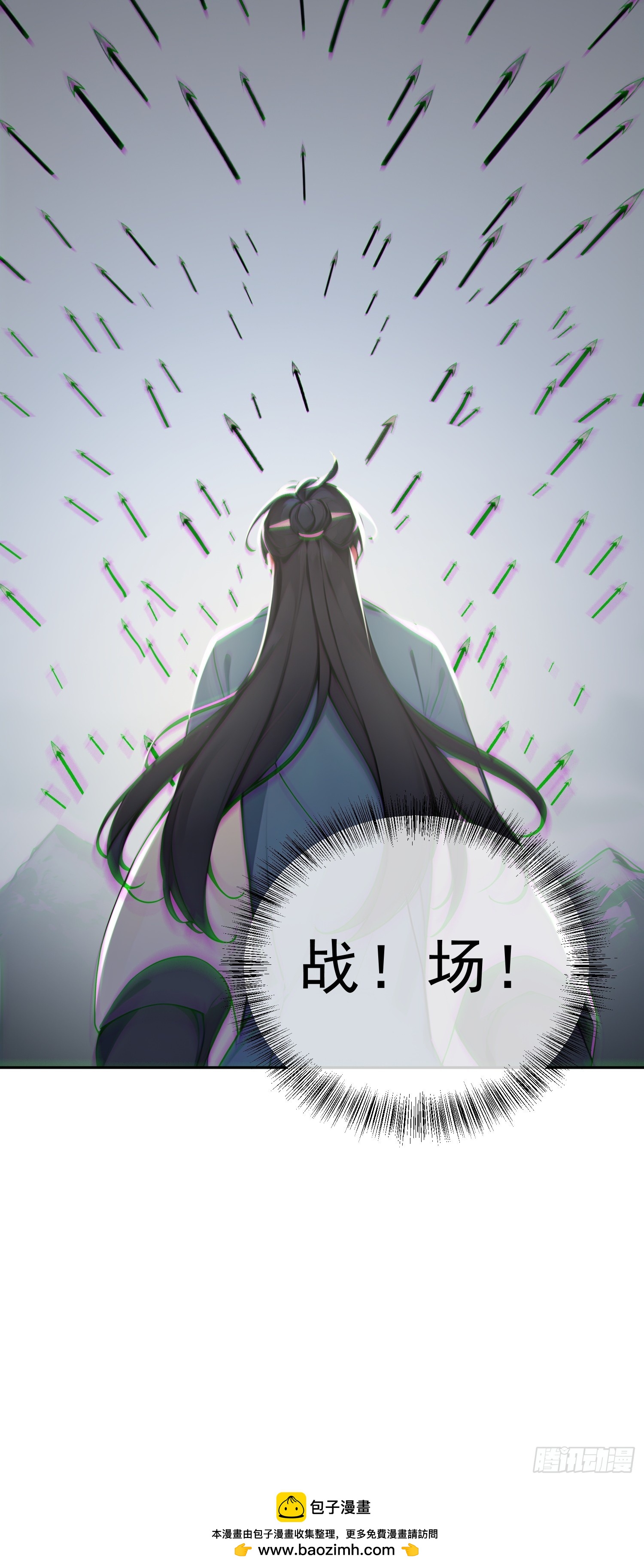 70   你管这叫温柔？60