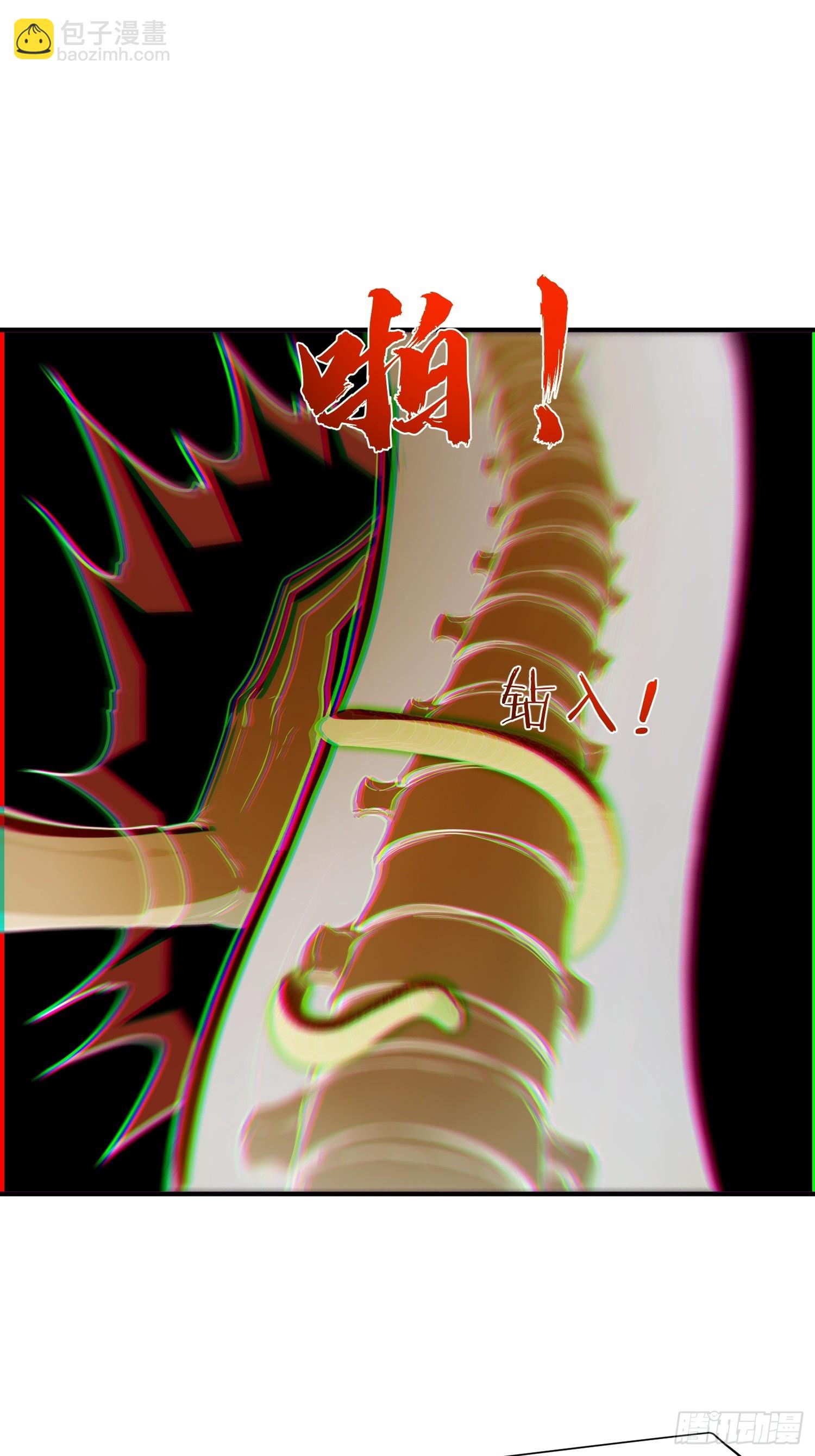 87    极力周旋10