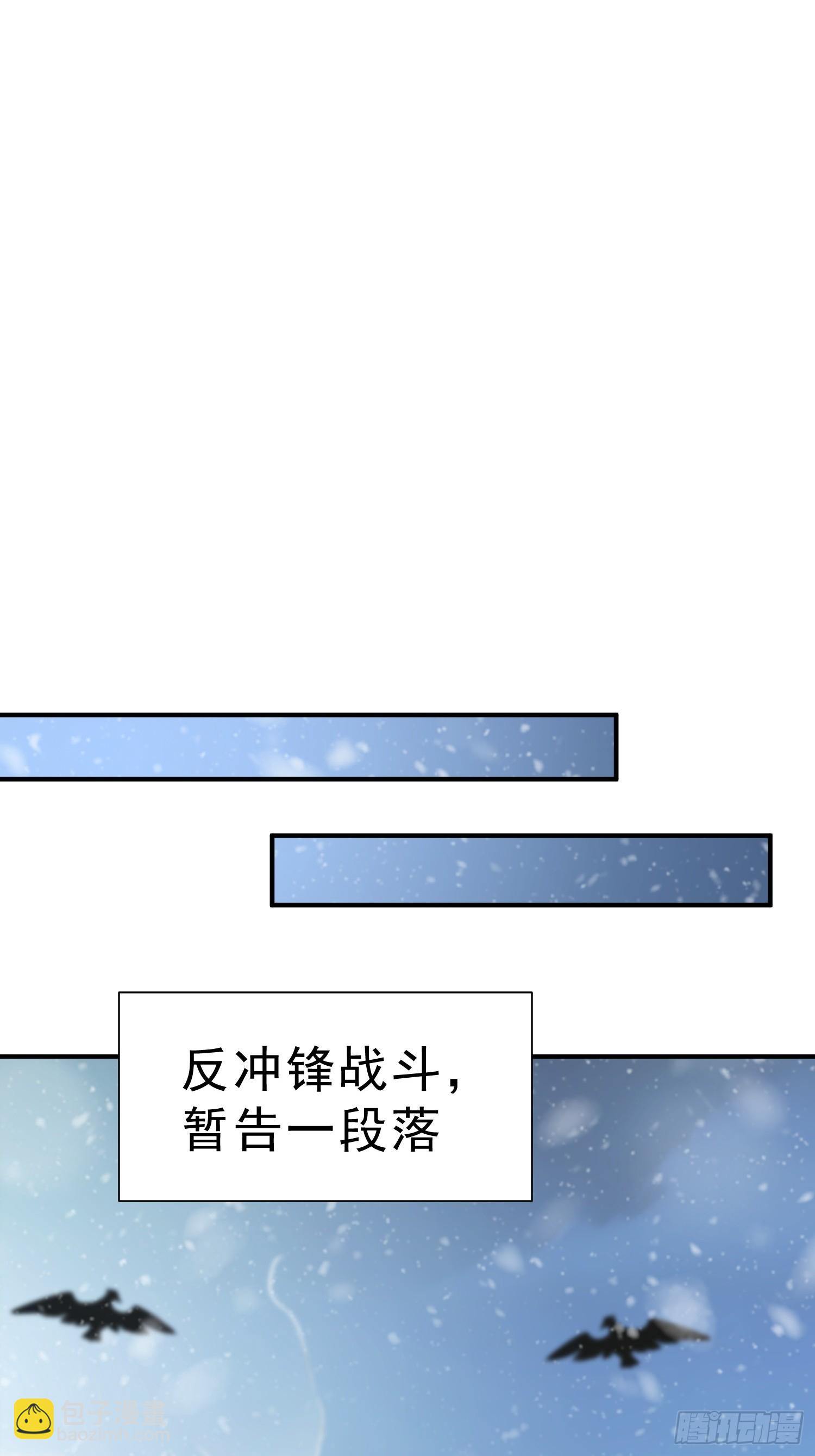 87    极力周旋16
