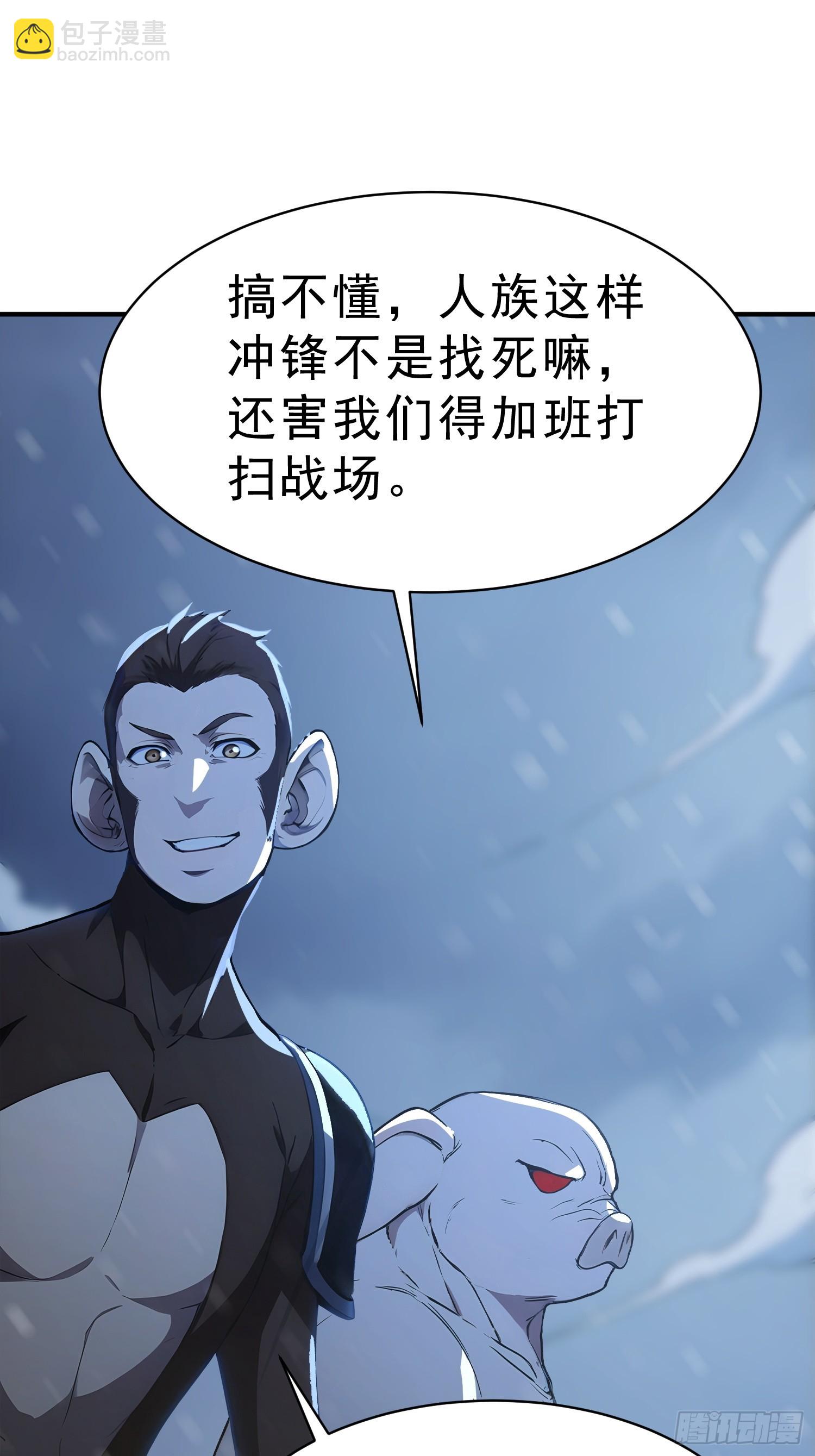 87    极力周旋18