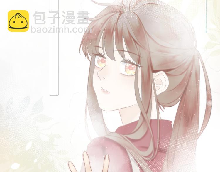第3话 “冤家”路窄22