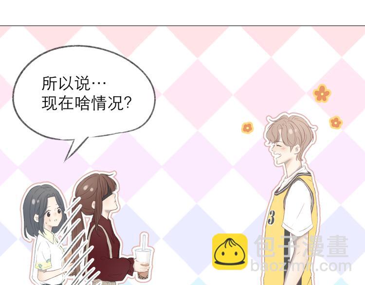 第3话 “冤家”路窄30