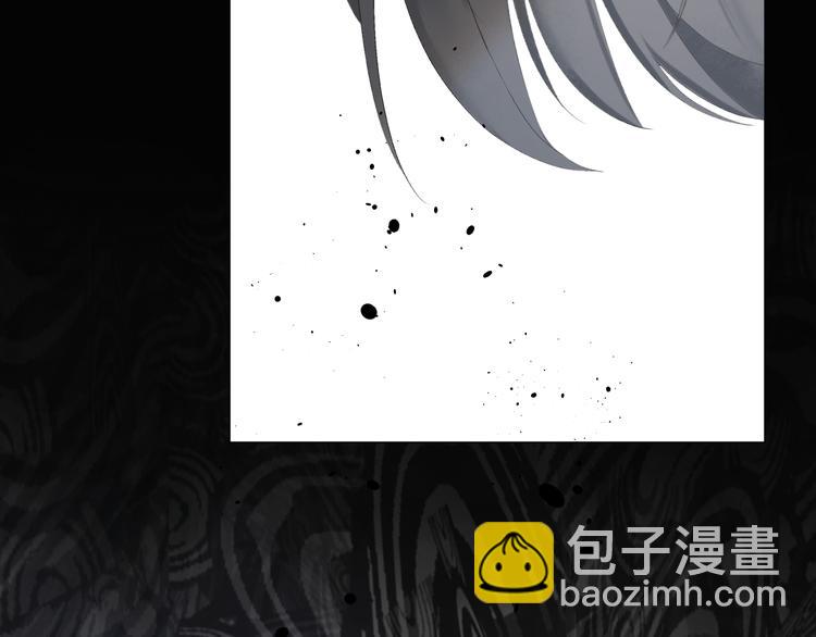 第5话 噩梦1