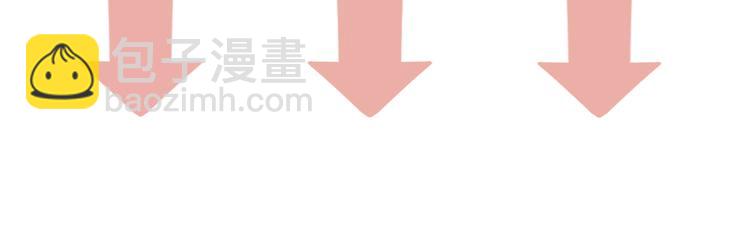 第5话 噩梦110