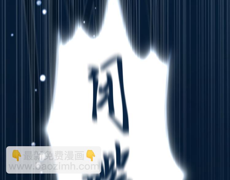 第5话 噩梦35