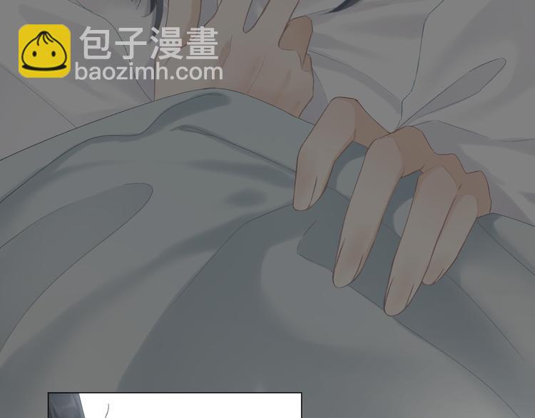 第5话 噩梦46