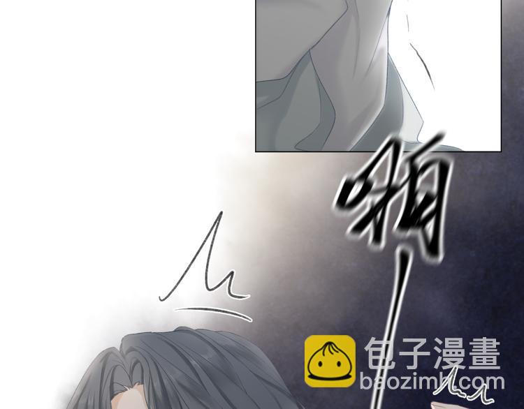 第5话 噩梦53