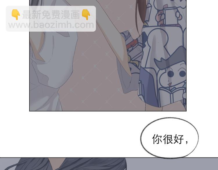 第5话 噩梦63