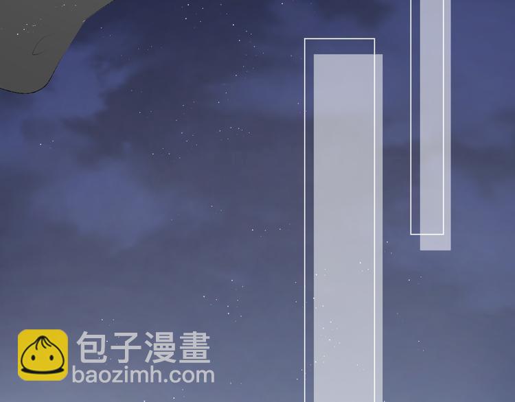 第5话 噩梦84