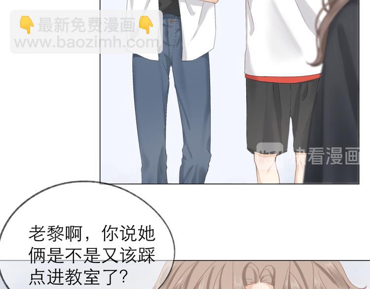 第5话 噩梦89