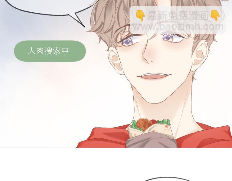 第5话 噩梦90