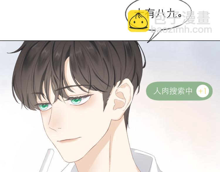 第5话 噩梦91