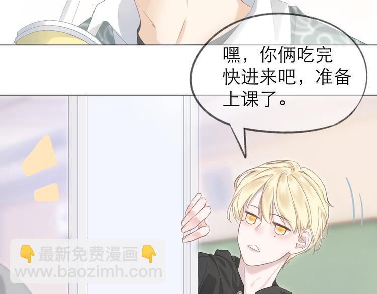 第5话 噩梦92