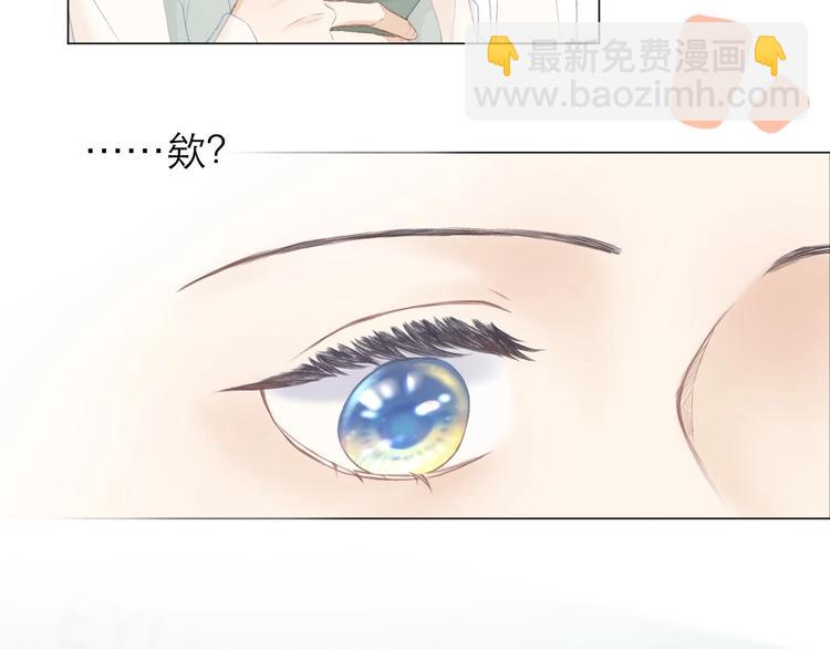 第7话 撮合2