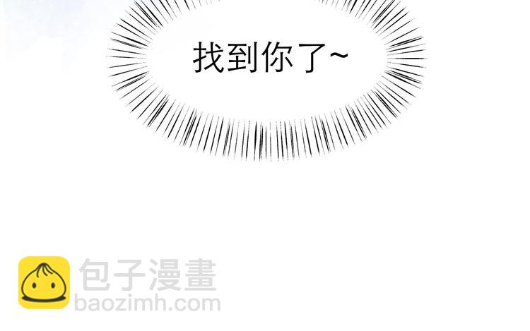 第7话 撮合35