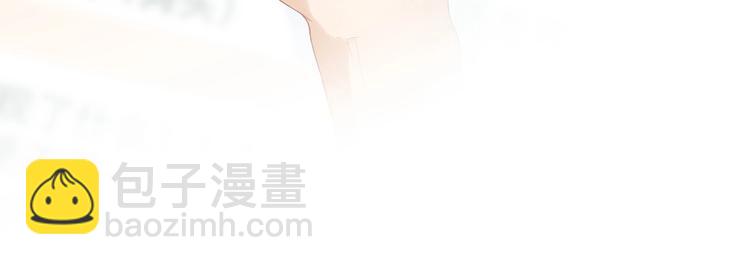 第7话 撮合5