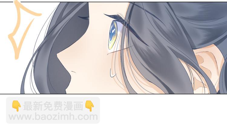 番外  嬉闹23