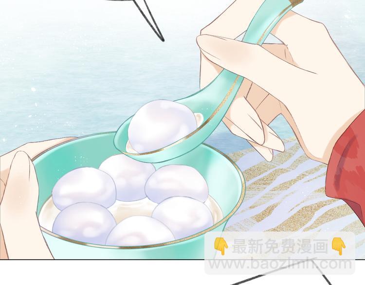 番外  嬉闹54