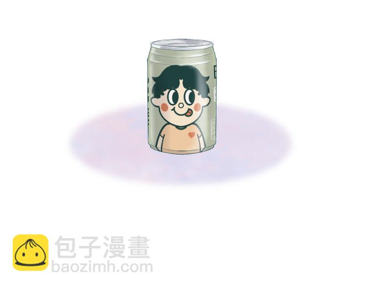 番外  嬉闹57