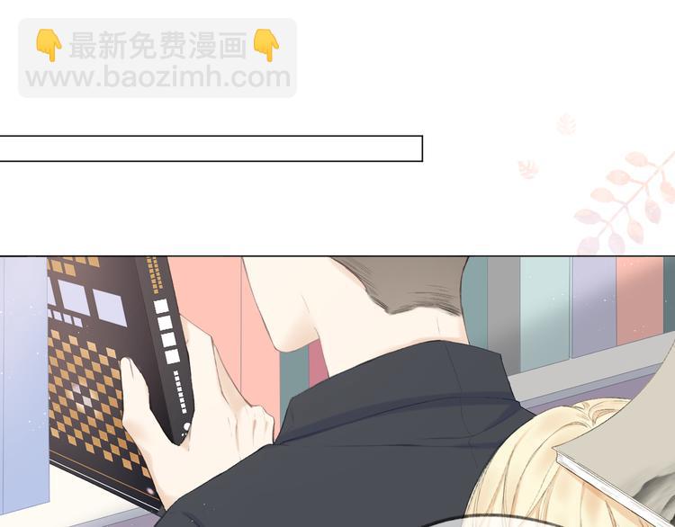 第11话 胆小鬼11