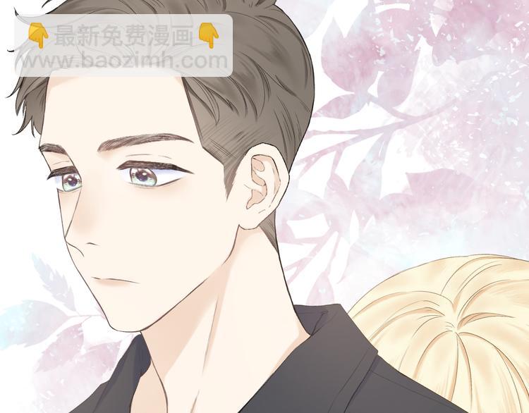 第11话 胆小鬼17