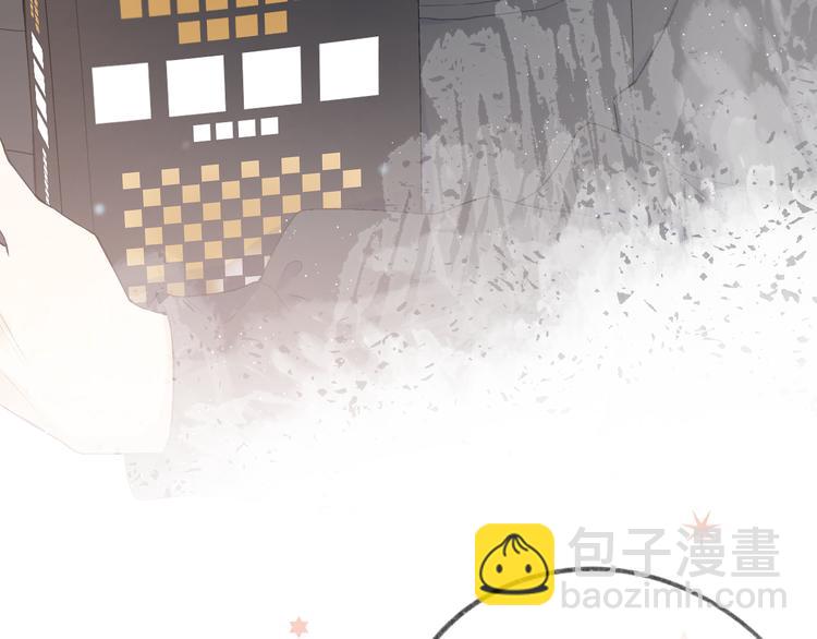 第11话 胆小鬼19