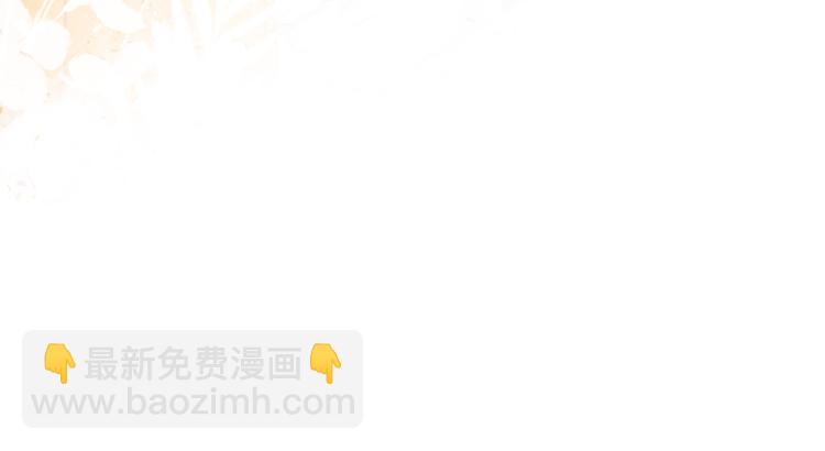 第11话 胆小鬼24