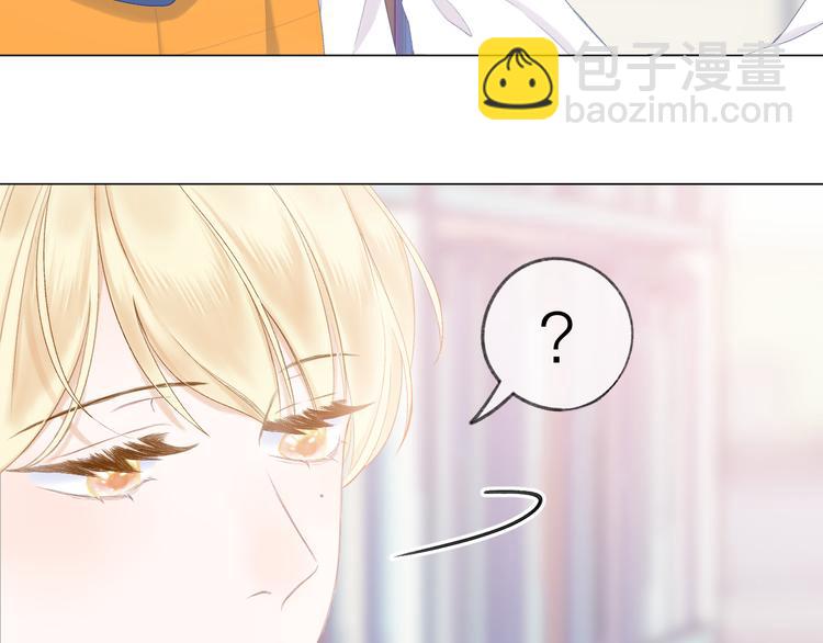 第11话 胆小鬼26