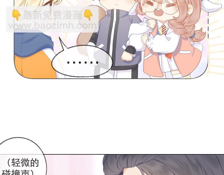 第11话 胆小鬼31