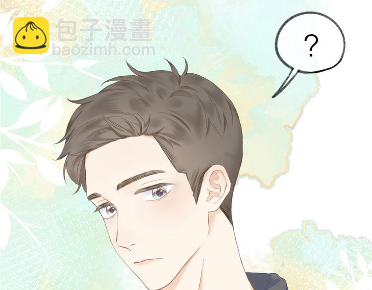 第11话 胆小鬼41