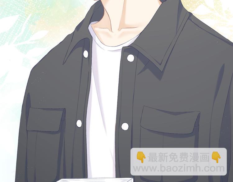 第11话 胆小鬼42