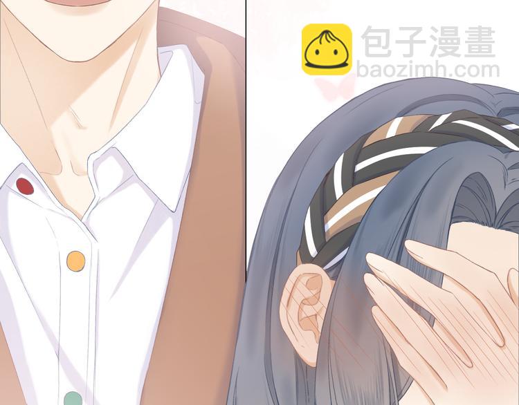 第11话 胆小鬼63