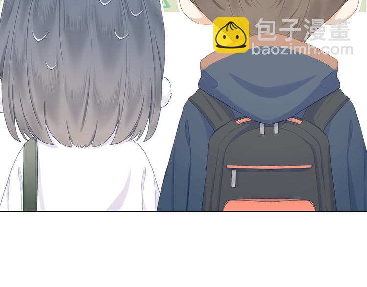 第11话 胆小鬼69