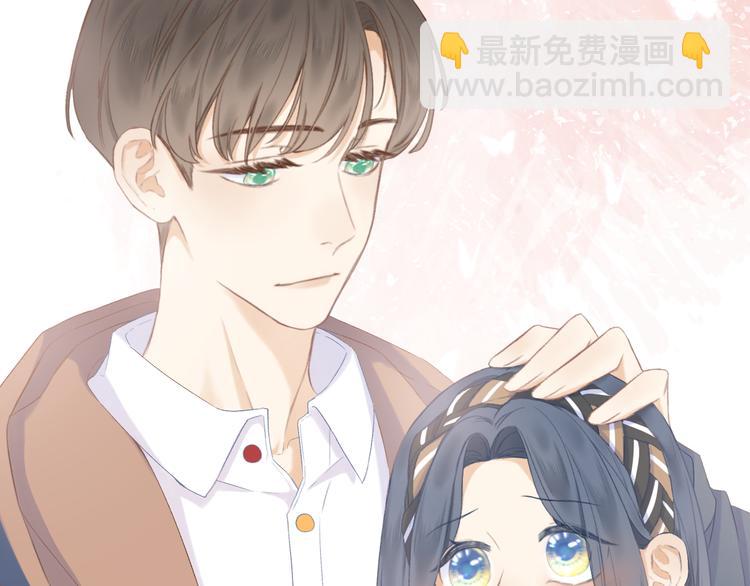 第11话 胆小鬼77