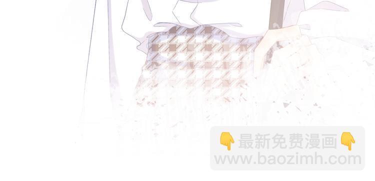 第11话 胆小鬼85