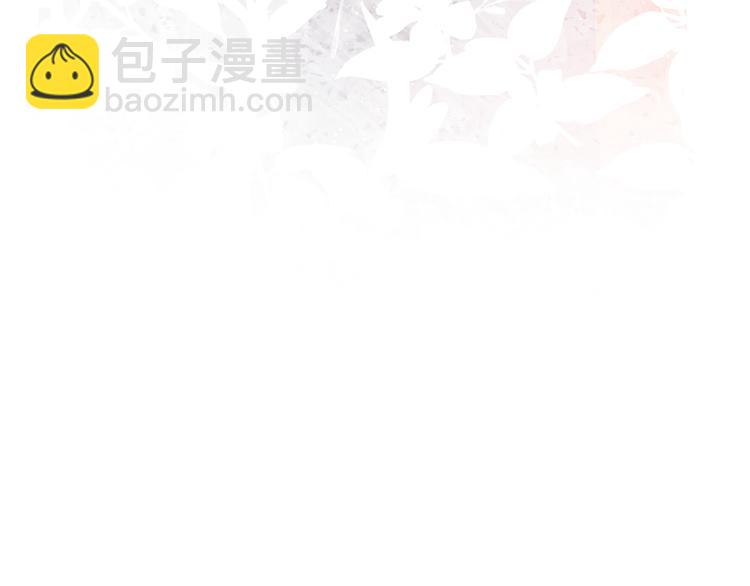 第11话 胆小鬼94