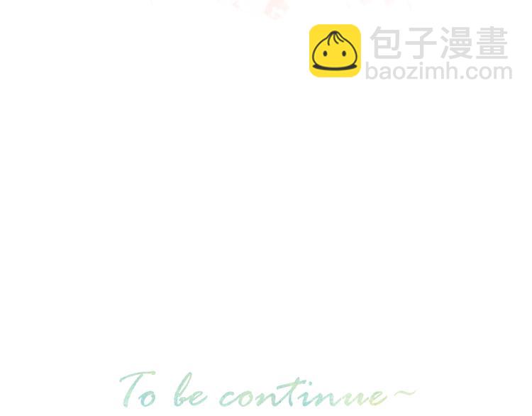 第11话 胆小鬼96