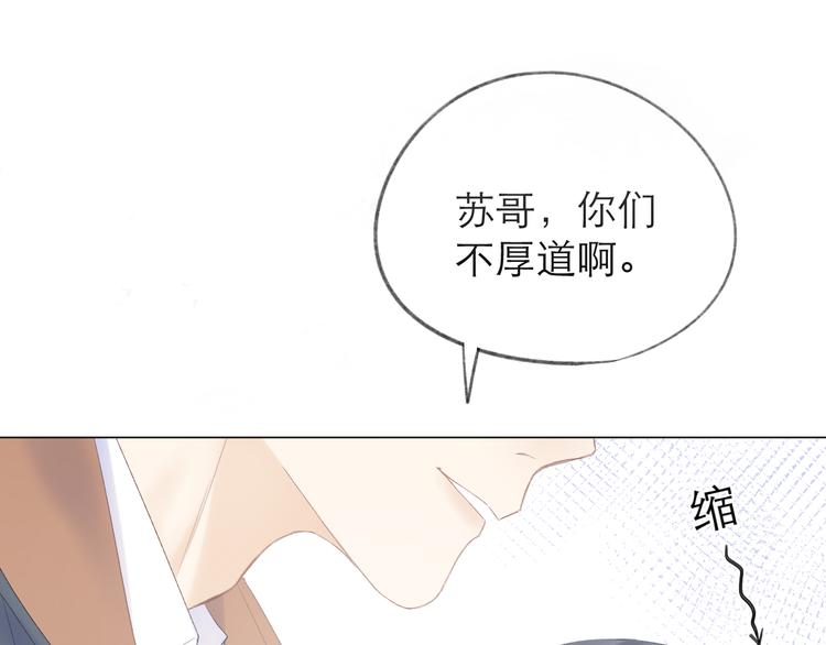 第17话 接近0