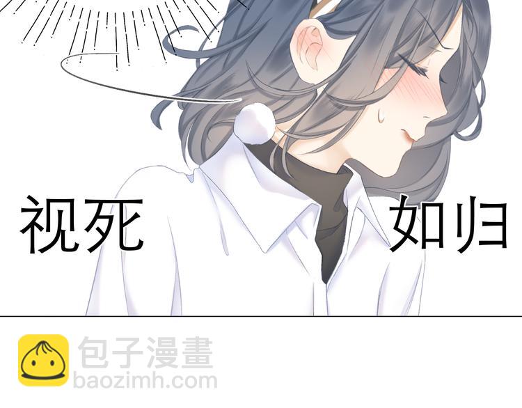 第17话 接近87
