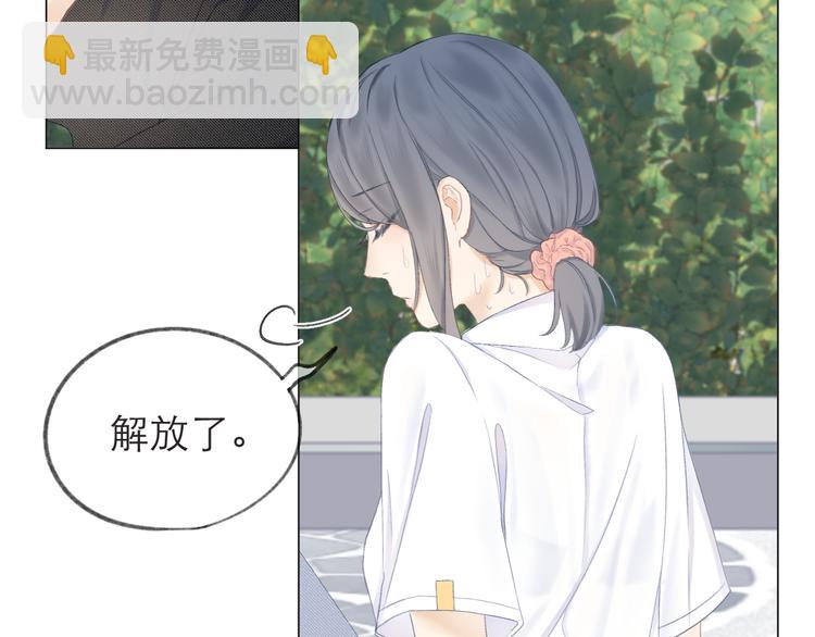 第19话 记忆中的女孩28
