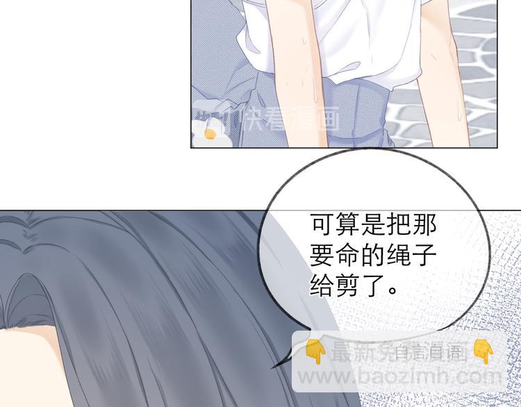 第19话 记忆中的女孩29