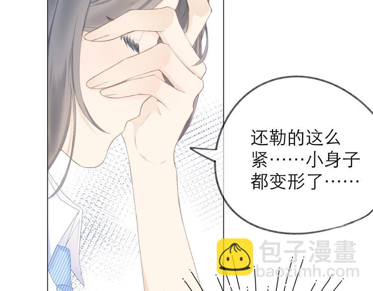 第19话 记忆中的女孩37