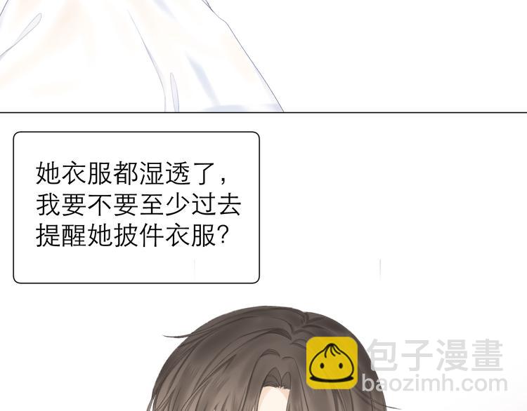 第19话 记忆中的女孩46