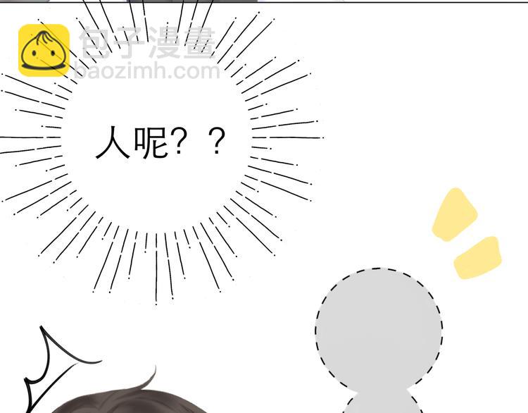 第19话 记忆中的女孩54