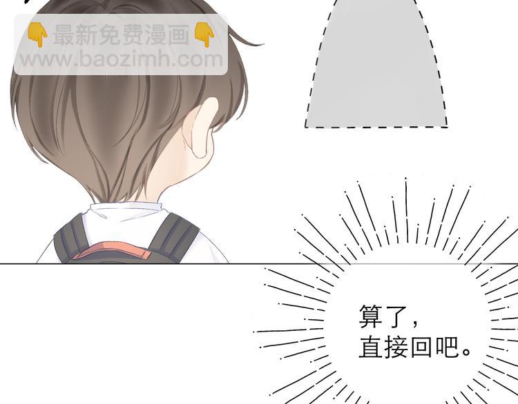 第19话 记忆中的女孩55